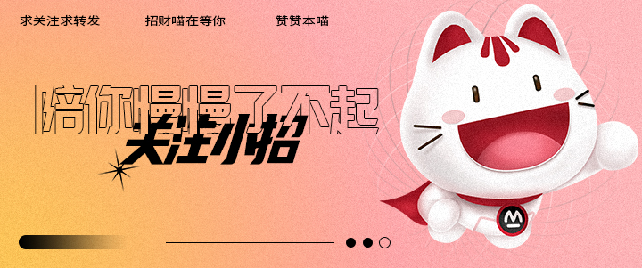 理财初学者如何投资,理财小白如何选理财产品