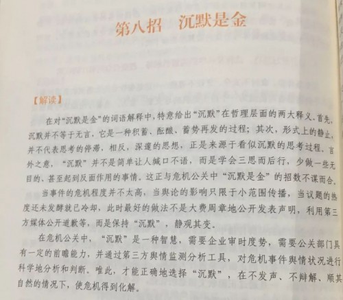 奈雪喜茶互怼,奈雪的茶和喜茶官司