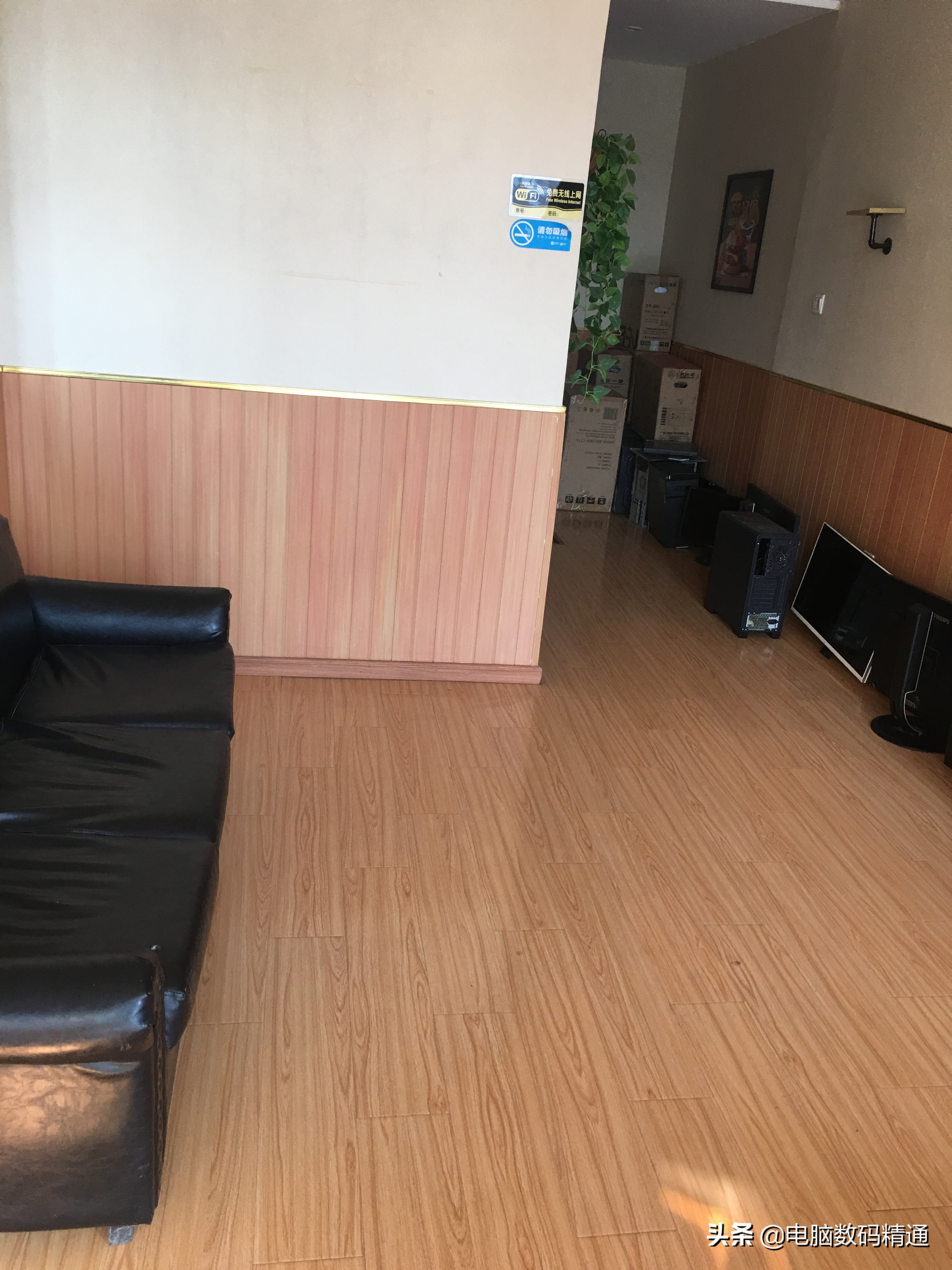 网咖突然就改成饭店了，会员退费遭拒，老板：只能吃饭抵用了