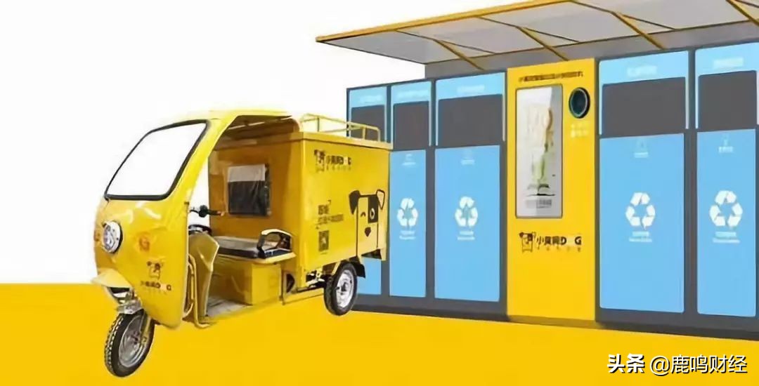 这些年倒掉的互联网公司,盘点生活中常见的几大互联网公司