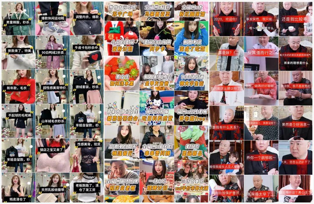 快手上热门最快的三种方法,快手怎么上热门最简单方法