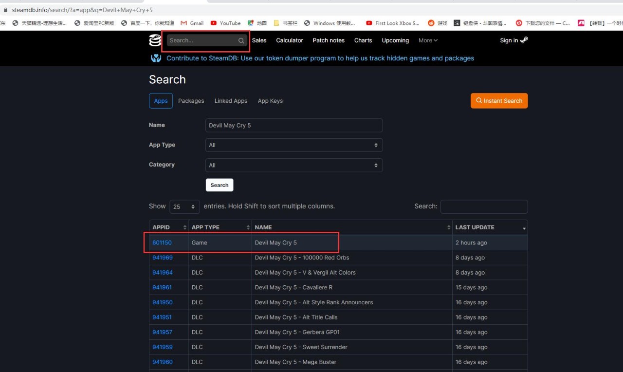 steam国区低价区,steam国区部分游戏对价格进行调整