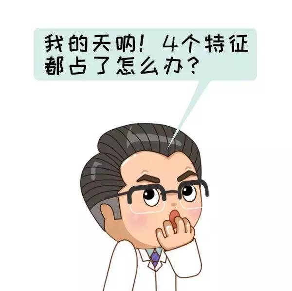 急!登革热已爆发641例,“秋蚊”战斗力爆表,尤其是这2种