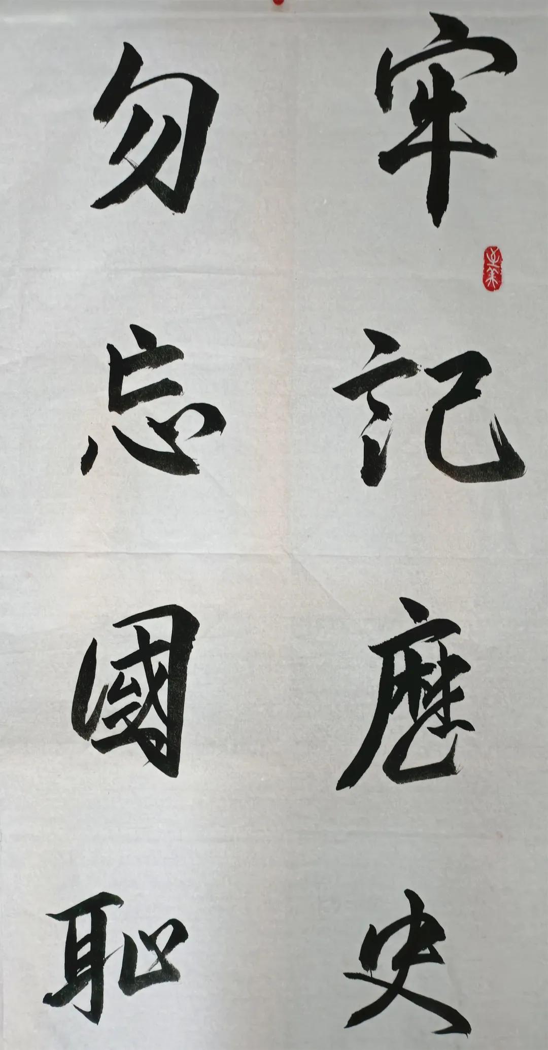 礼赞建党百年家国情怀,传承红色基因献礼建党百年