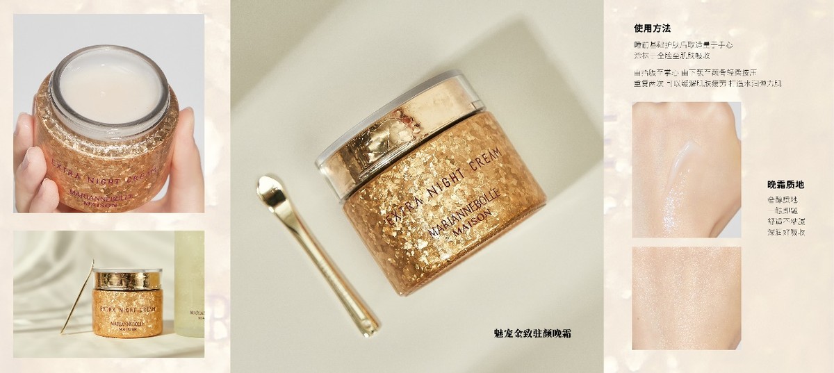 干敏肌护肤要注意什么,干敏肌换季护肤医用