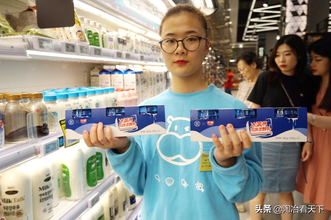 上海的哈根达斯,上海的哈根达斯冰淇淋