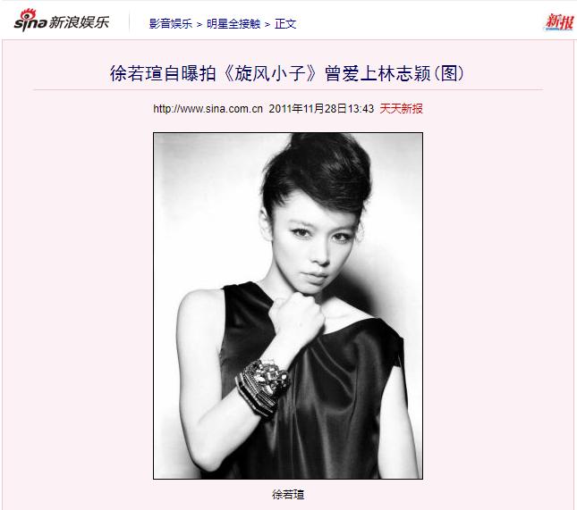 梦想实现家林志颖现场,林志颖为什么叫梦想家