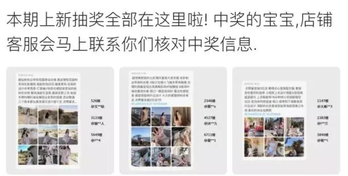 微淘要怎么做,微淘如何上新