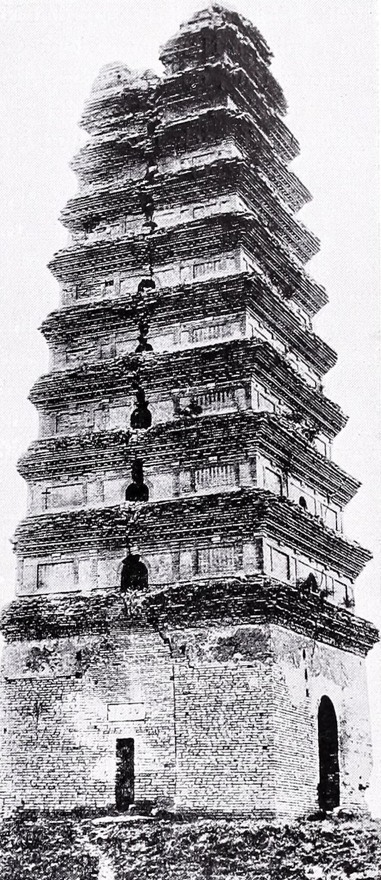 30年前的陕西西安老照片,8年前去过的古都西安老照片