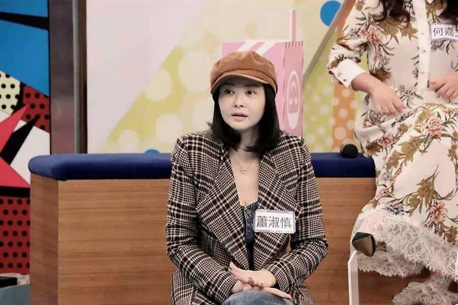 三度戒毒的萧淑慎现状,萧淑慎癌症手术后现状