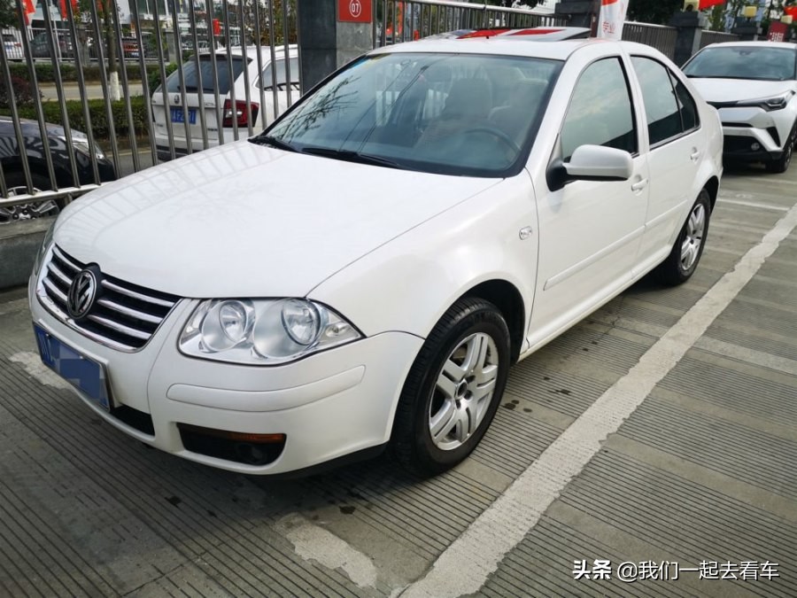 朋友花十三万买的大众宝来,朋友花一万多买的车