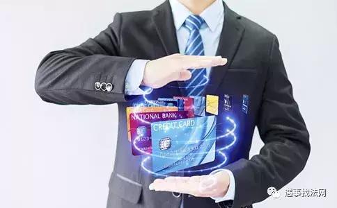 信用卡逾期十万无力偿还会坐牢吗,二万块信用卡逾期了没还会坐牢吗