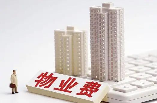 2022房交会钜惠来袭,侨城房交会