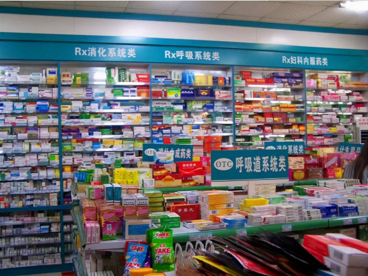 8种药店里便宜又好用的药，店员一般不会推荐给你，不妨记下来
