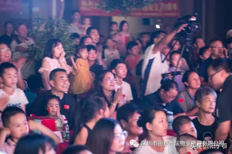 锦田湾我是护旗手,我是护旗手主题活动