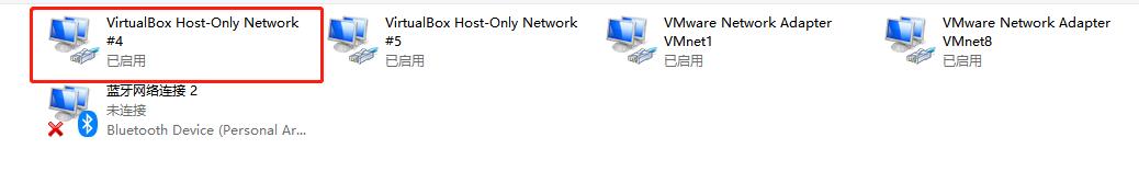 华为防火墙简单配置教程,华为防火墙基础配置教程