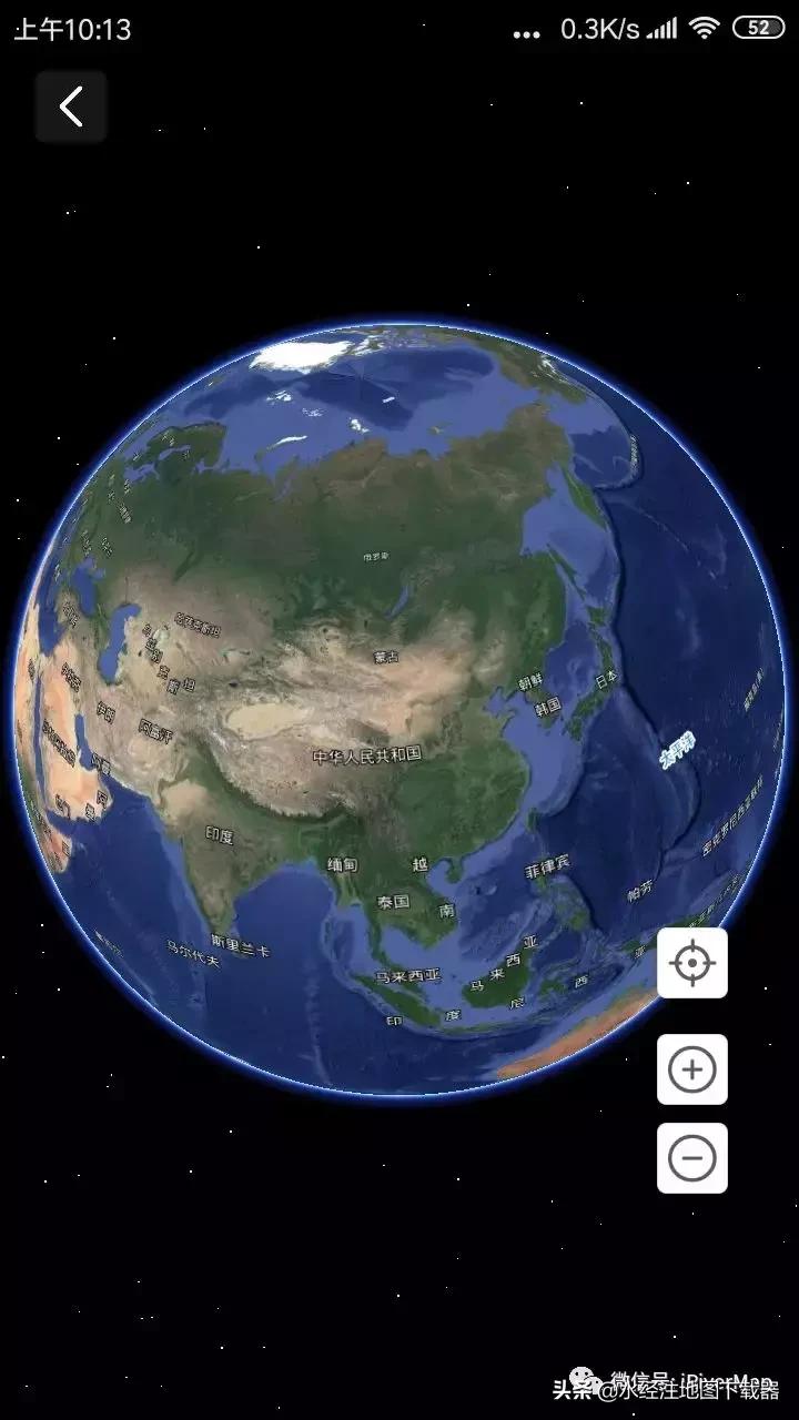 微图app离线地图,微图app轨迹记录怎么用