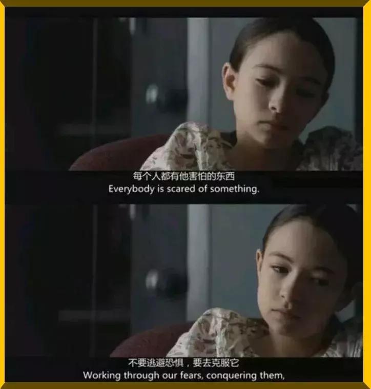 花了26万做整容手术,24岁女子花21万整容