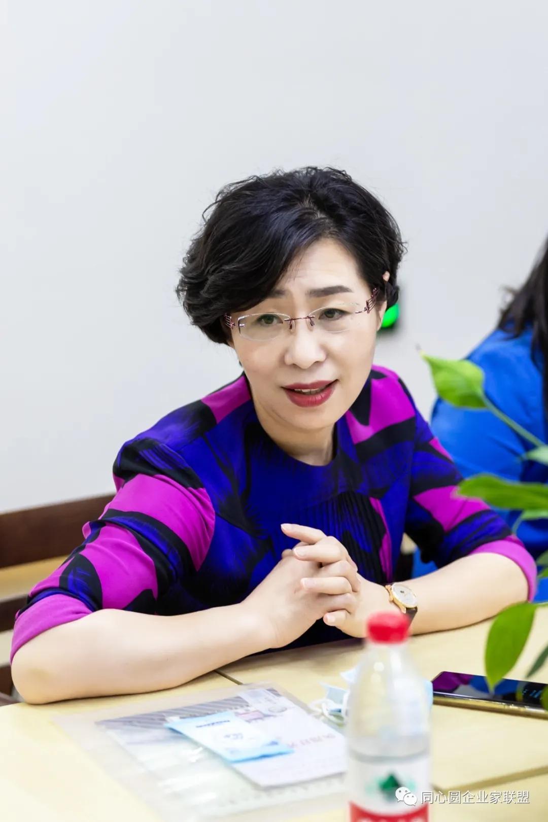 同心圆企业家联盟年会,同心圆企业家联盟秘书处