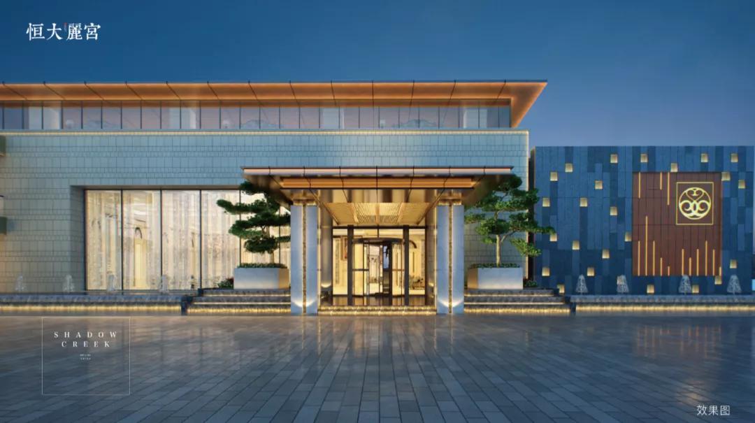 恒大丽宫2期开盘时间,恒大丽宫别墅湖心岛