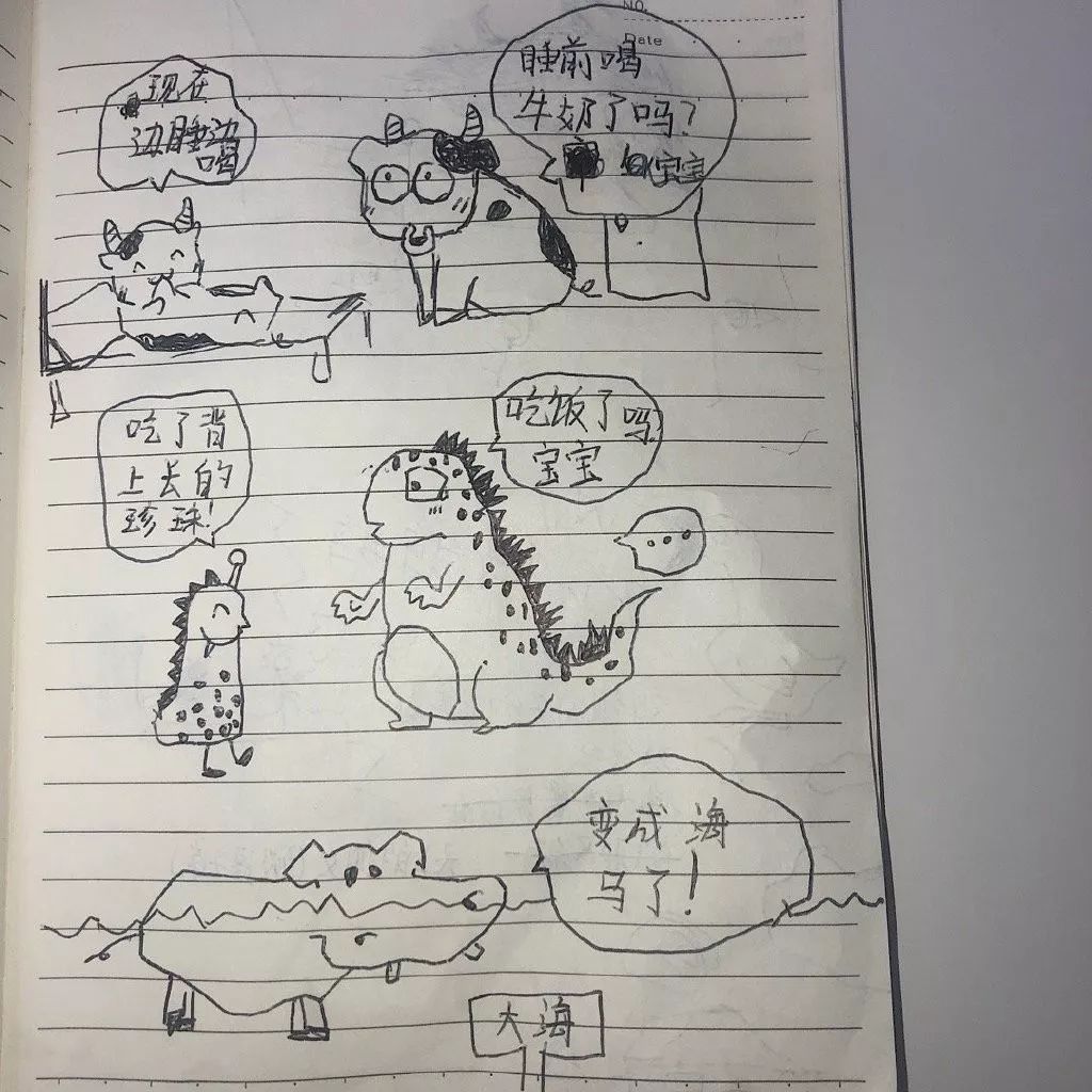 月入过万没给00后拖后腿的文案,月薪3000和3w的文案