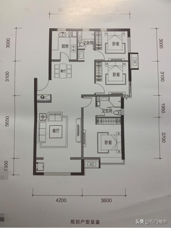 梅州富力城特价房,富力城悦玺特价房价格