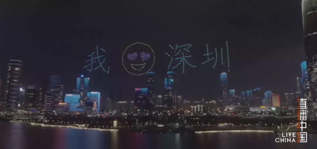 深圳特色文化展示,深圳特色的十道名菜