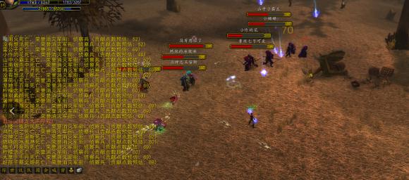 魔兽世界怀旧服脚本封禁,魔兽世界怀旧服最让人崩溃的行为