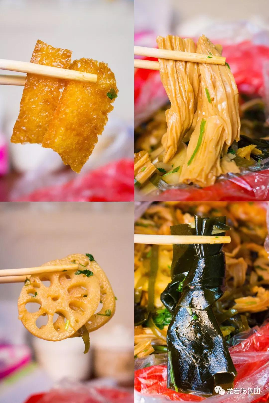 叮！龙岩卤味打卡大全上线，快搞起来