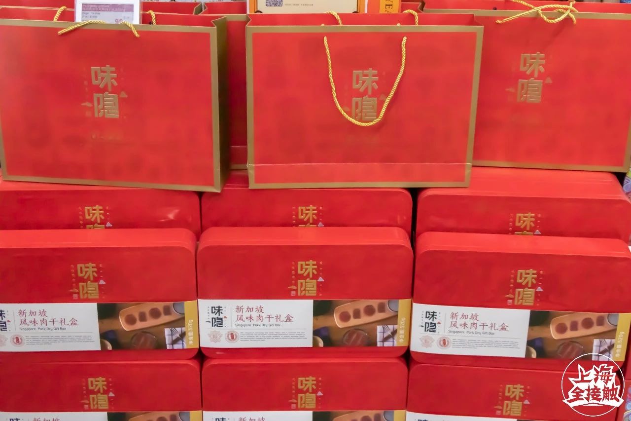 年货推荐！Olé精品超市里这么多新年礼盒，赶紧来收藏！