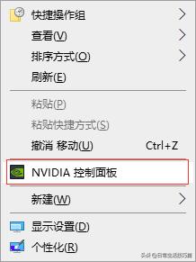 提高lol游戏帧数的6种方法,lol帧数提高设置