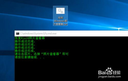 windows图片查看器不支持文件格式,windows图片无法打开提示内存不足