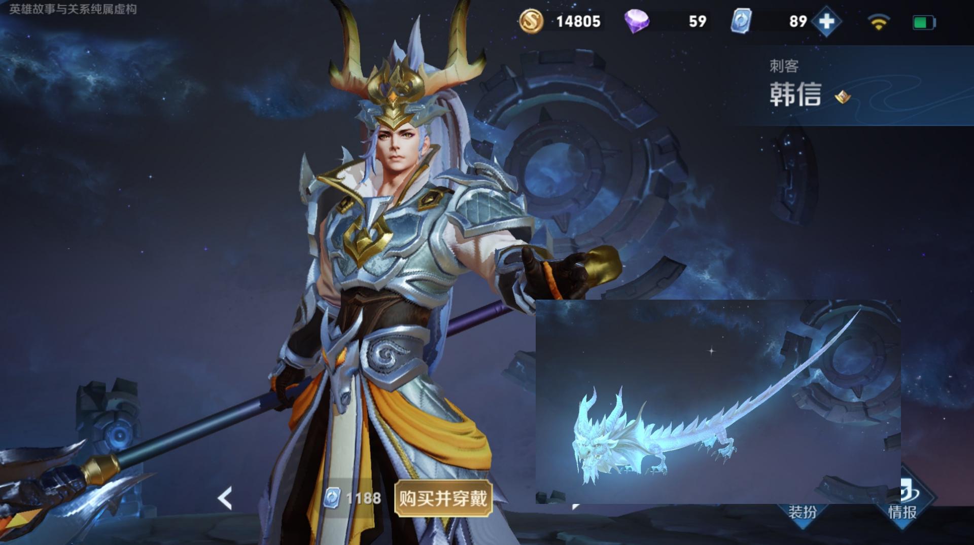 王者荣耀神秘商店将会上线的皮肤,王者荣耀神秘商店这次有哪些皮肤