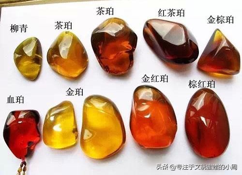 墨西哥琥珀和缅甸琥珀,精品缅甸琥珀赏析