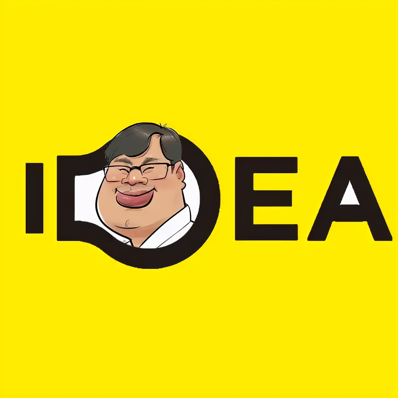 国潮风遂宁豆腐皮包装设计分享