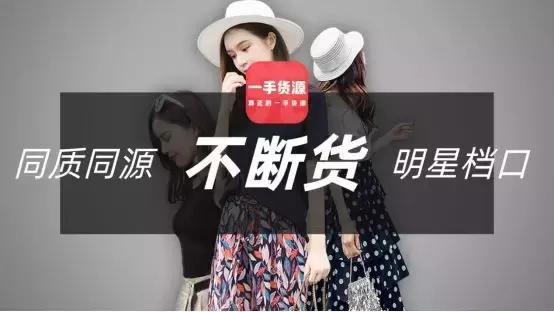 一亿企业扶持资金,1亿元电商运营