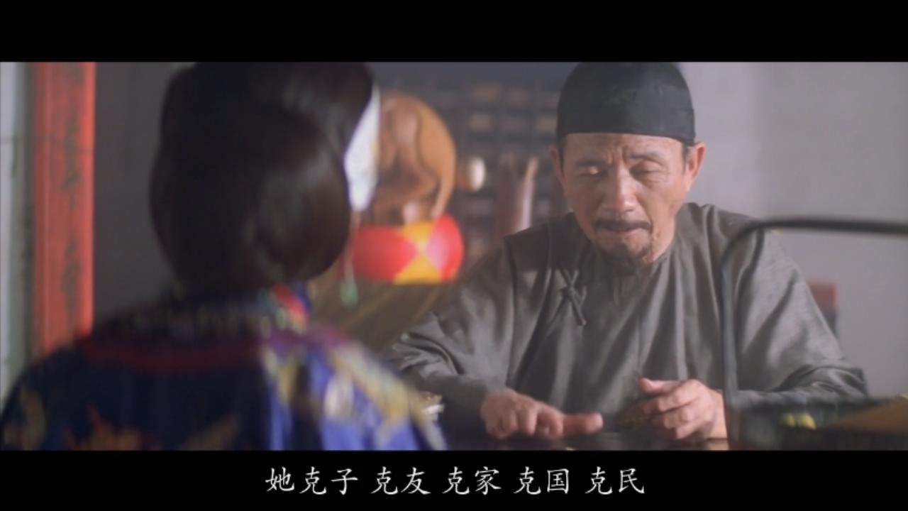 盘点电影中邱淑贞的经典瞬间,满清时期邱淑贞片段