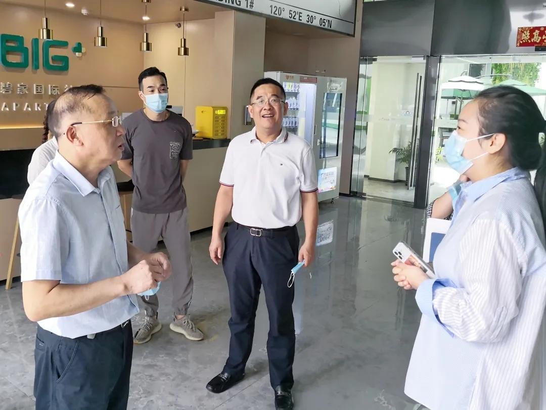 吴泾镇人大主席莅临燎申智城·南部科创产业园调研