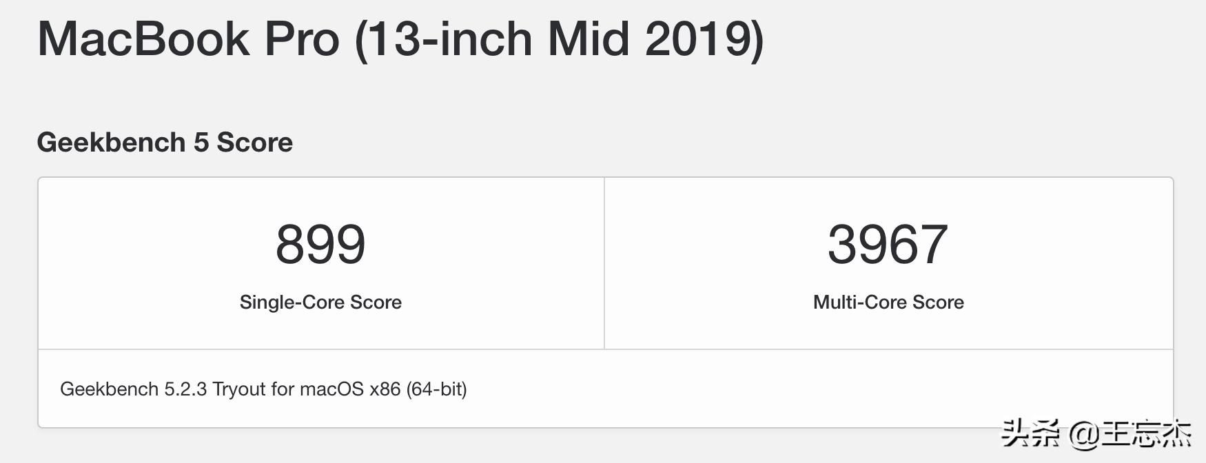 为什么macbook那么贵,苹果手机保值还是macbook保值