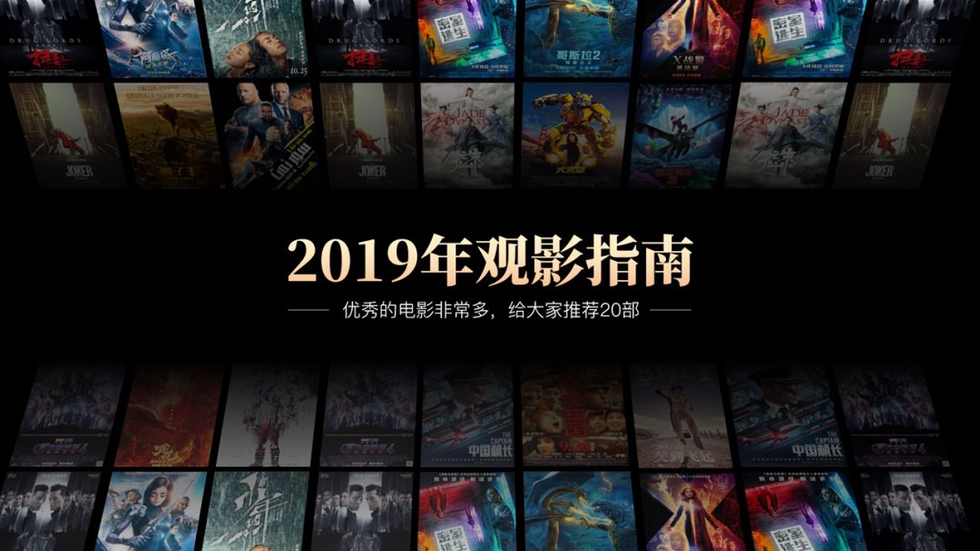 ppt背景图片怎么制作,很多图片怎么做成ppt