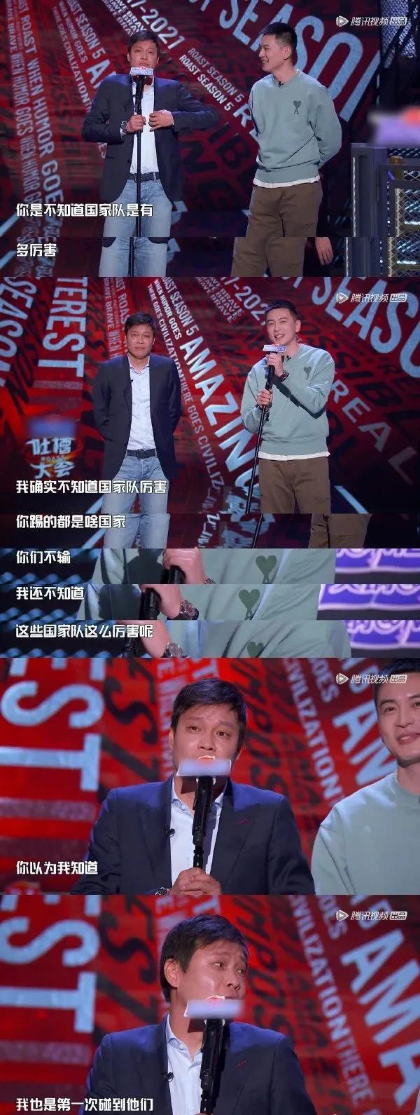 范志毅有资格吐槽男篮吗,范志毅吐槽男篮脸都不要了