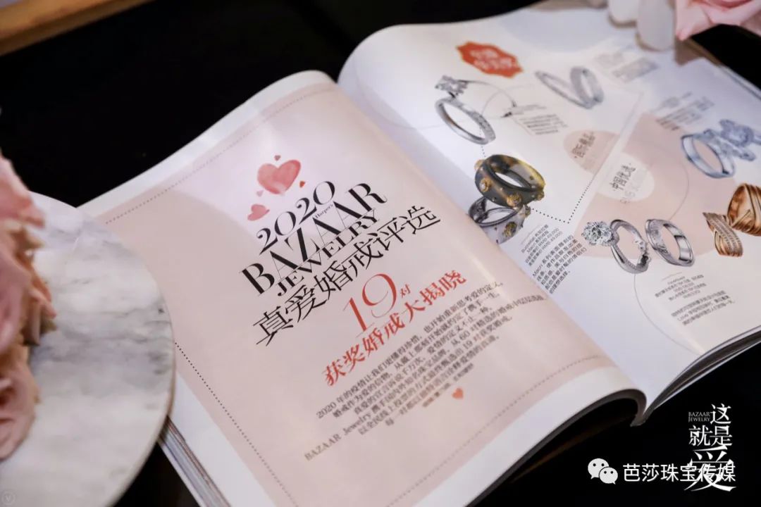 几款值得入手的婚戒,值得推荐的婚戒