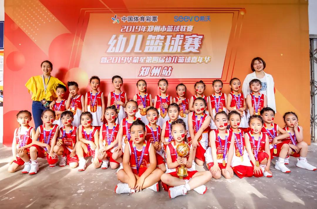 靓爆啦！金水区第一幼儿园再次狂揽多项重磅殊荣，拿奖拿到手软