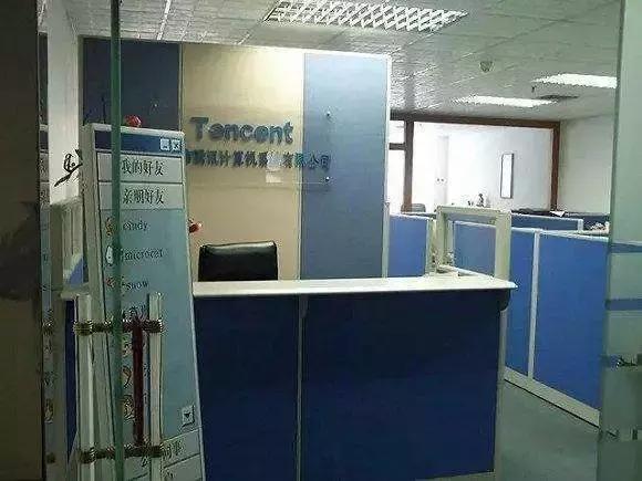 腾讯华为富士康比亚迪,华为腾讯富士康小米