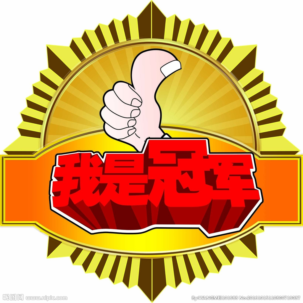 这个行业的“隐形冠军”们，你知道吗？