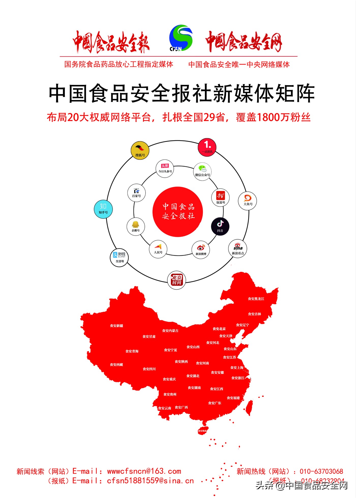 泡面调料包不翼而飞,方便面酱料包内幕