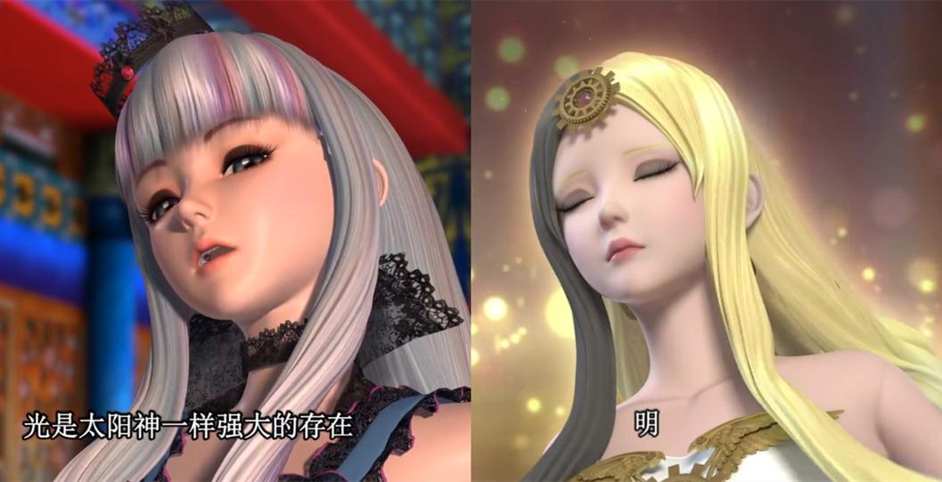 叶罗丽全部最好看的头发,叶罗丽最独特的发色