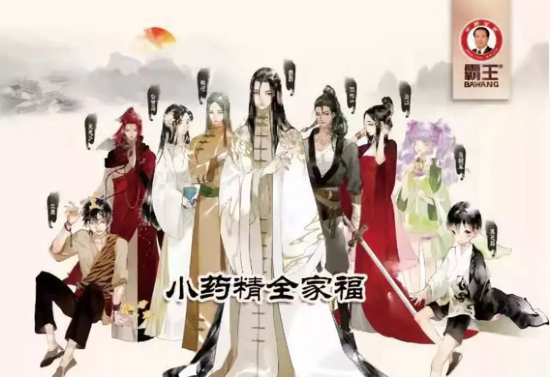 霸王洗发水真的会脱发吗,霸王洗发水防脱发