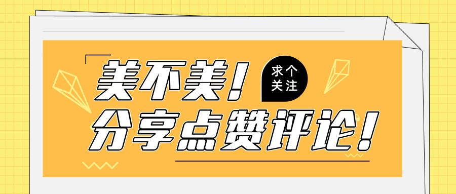 22岁身价70亿的传奇人生,22岁白手起家年收入70亿