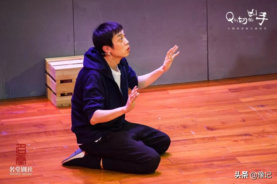 高压下的年轻人为啥喜欢上天台？